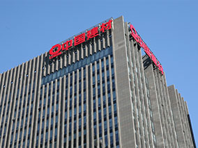 3044am永利集团3044noc(中国游)官方网站