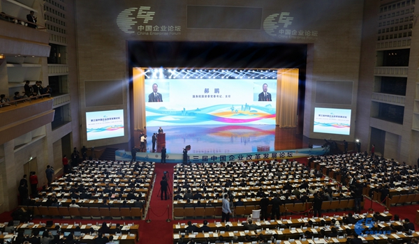 3044am永利集团3044noc(中国游)官方网站