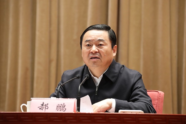 3044am永利集团3044noc(中国游)官方网站