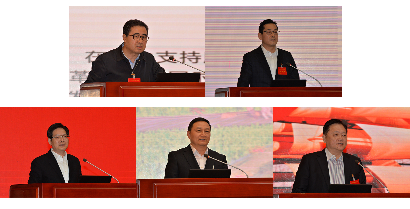 3044am永利集团3044noc(中国游)官方网站