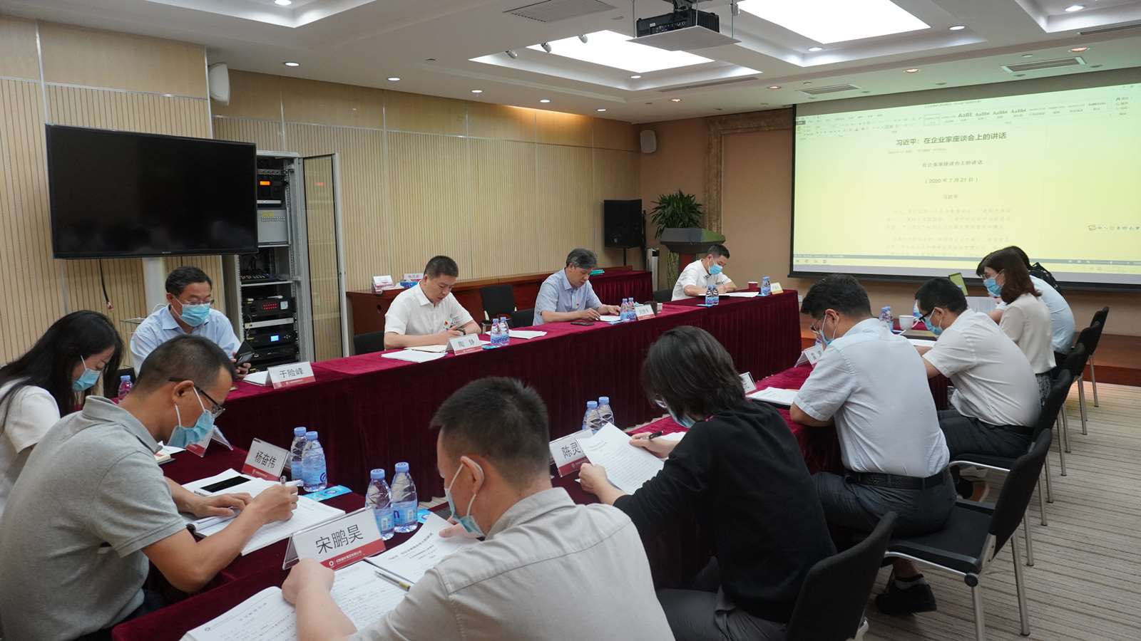 3044am永利集团3044noc(中国游)官方网站