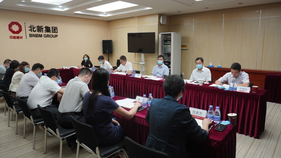 3044am永利集团3044noc(中国游)官方网站