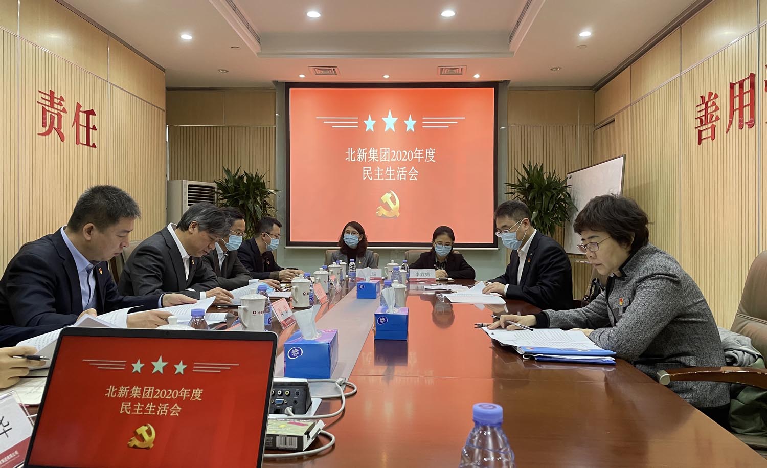 3044am永利集团3044noc(中国游)官方网站