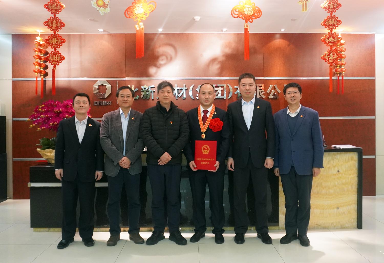 3044am永利集团3044noc(中国游)官方网站