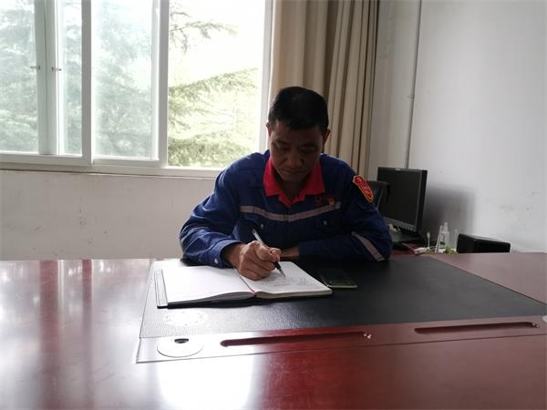 3044am永利集团3044noc(中国游)官方网站