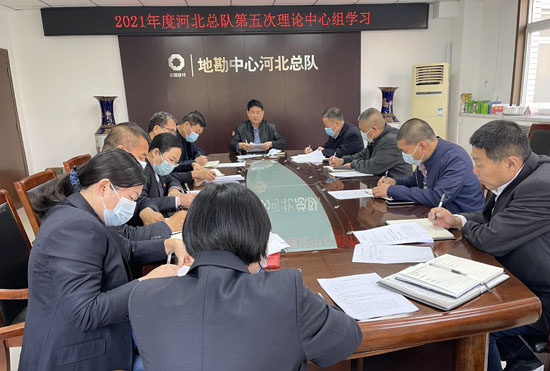 3044am永利集团3044noc(中国游)官方网站