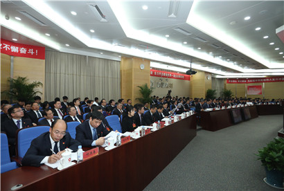 3044am永利集团3044noc(中国游)官方网站