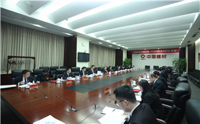 3044am永利集团3044noc(中国游)官方网站