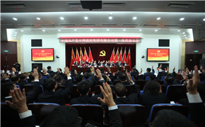 3044am永利集团3044noc(中国游)官方网站