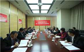 3044am永利集团3044noc(中国游)官方网站