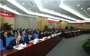 3044am永利集团3044noc(中国游)官方网站