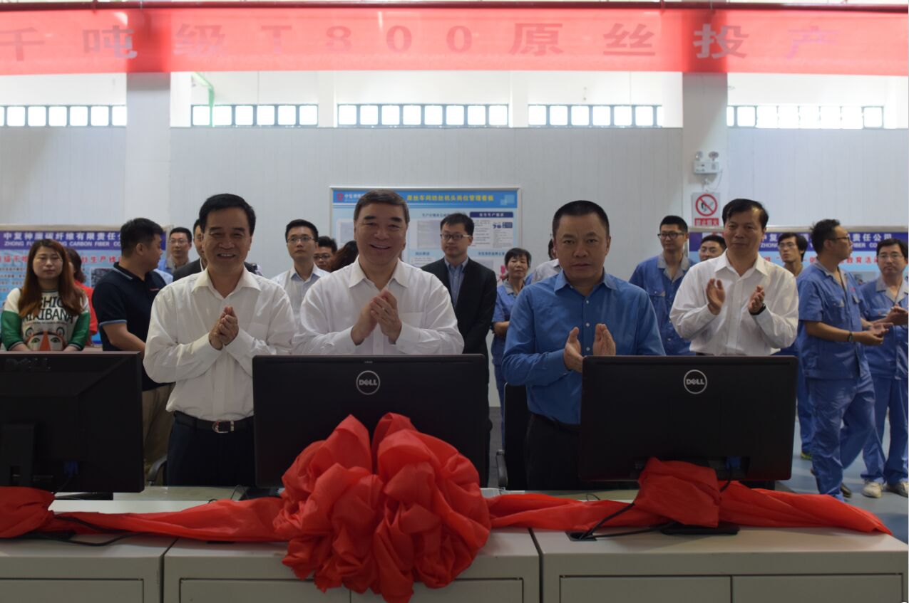 3044am永利集团3044noc(中国游)官方网站