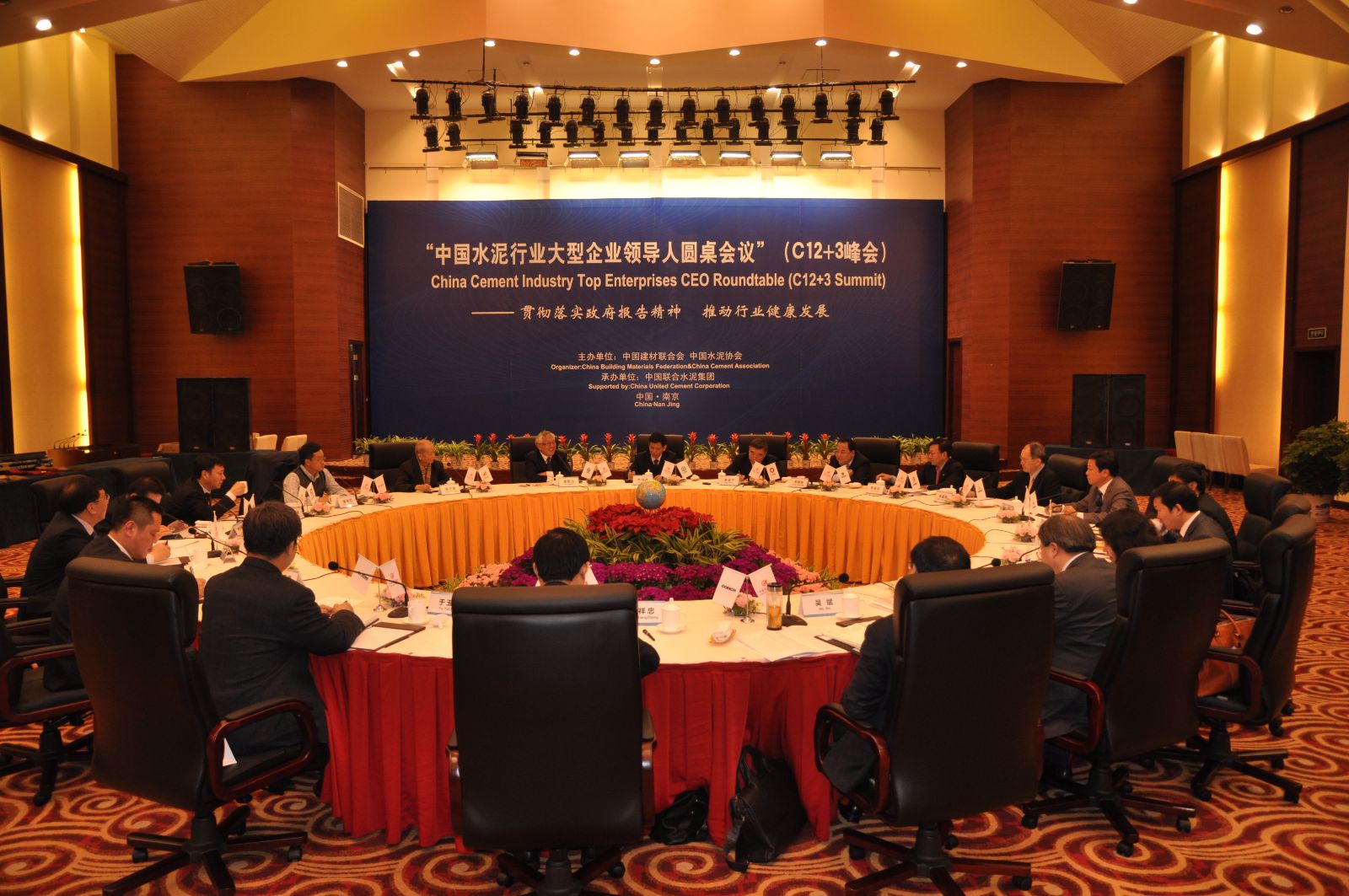 3044am永利集团3044noc(中国游)官方网站