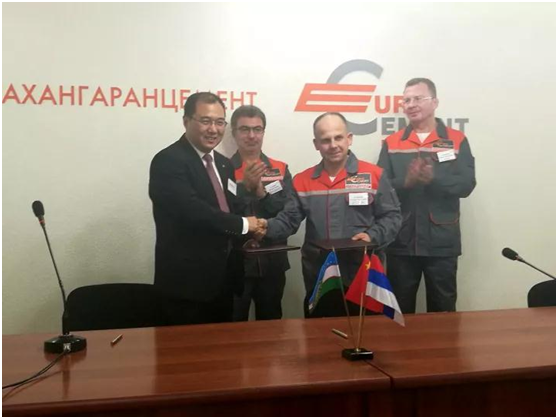 3044am永利集团3044noc(中国游)官方网站