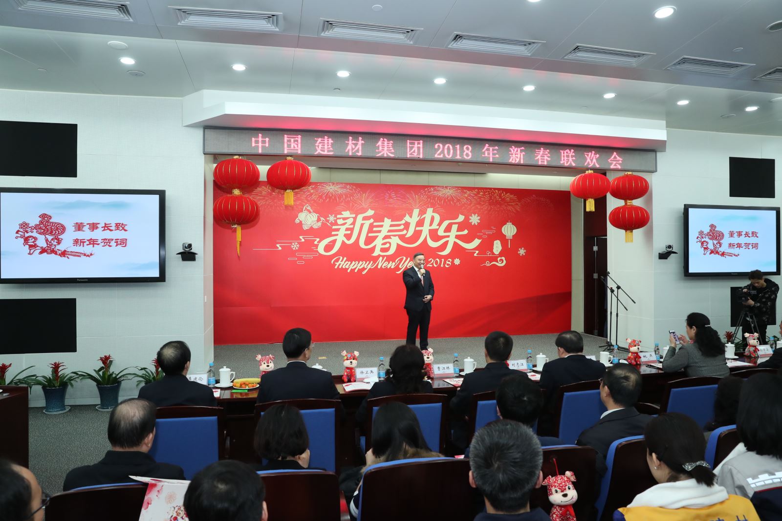 3044am永利集团3044noc(中国游)官方网站