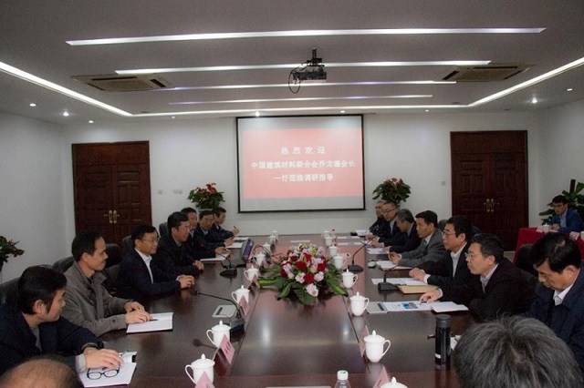 3044am永利集团3044noc(中国游)官方网站