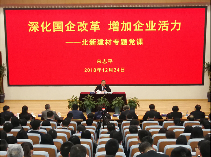 3044am永利集团3044noc(中国游)官方网站