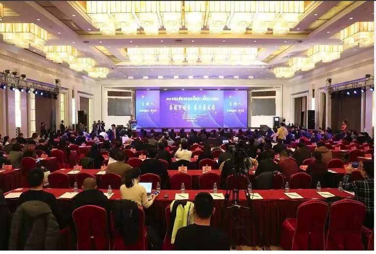 3044am永利集团3044noc(中国游)官方网站