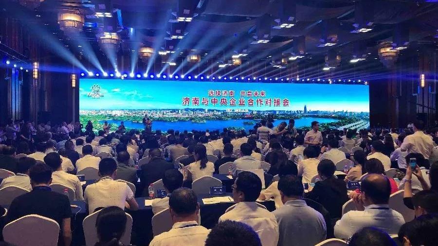 3044am永利集团3044noc(中国游)官方网站