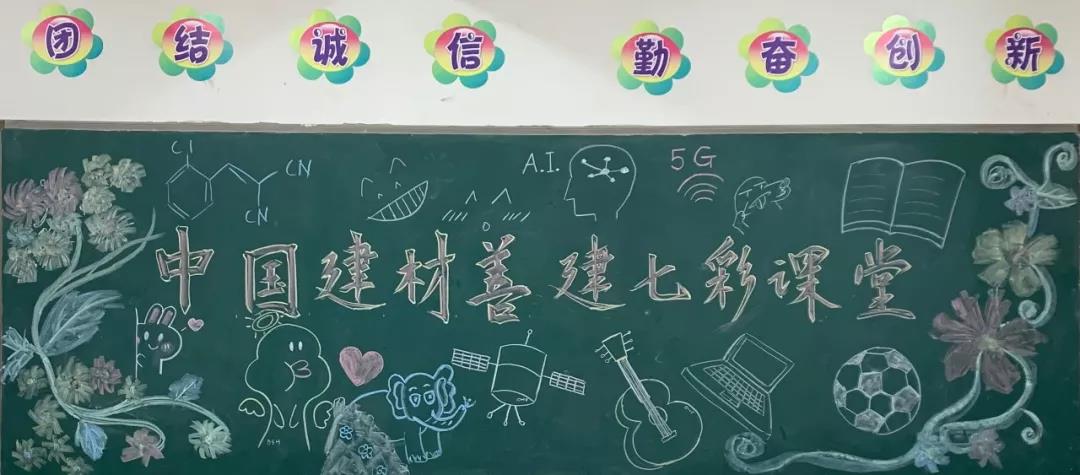 3044am永利集团3044noc(中国游)官方网站