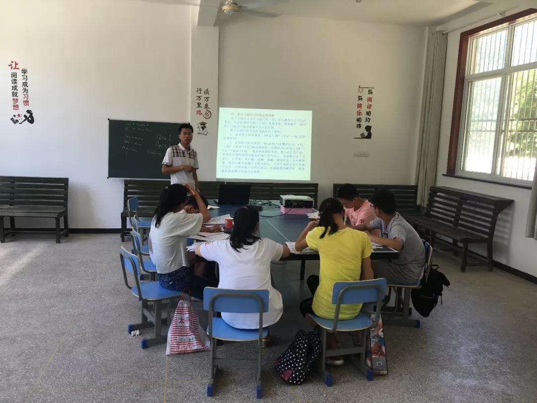 3044am永利集团3044noc(中国游)官方网站