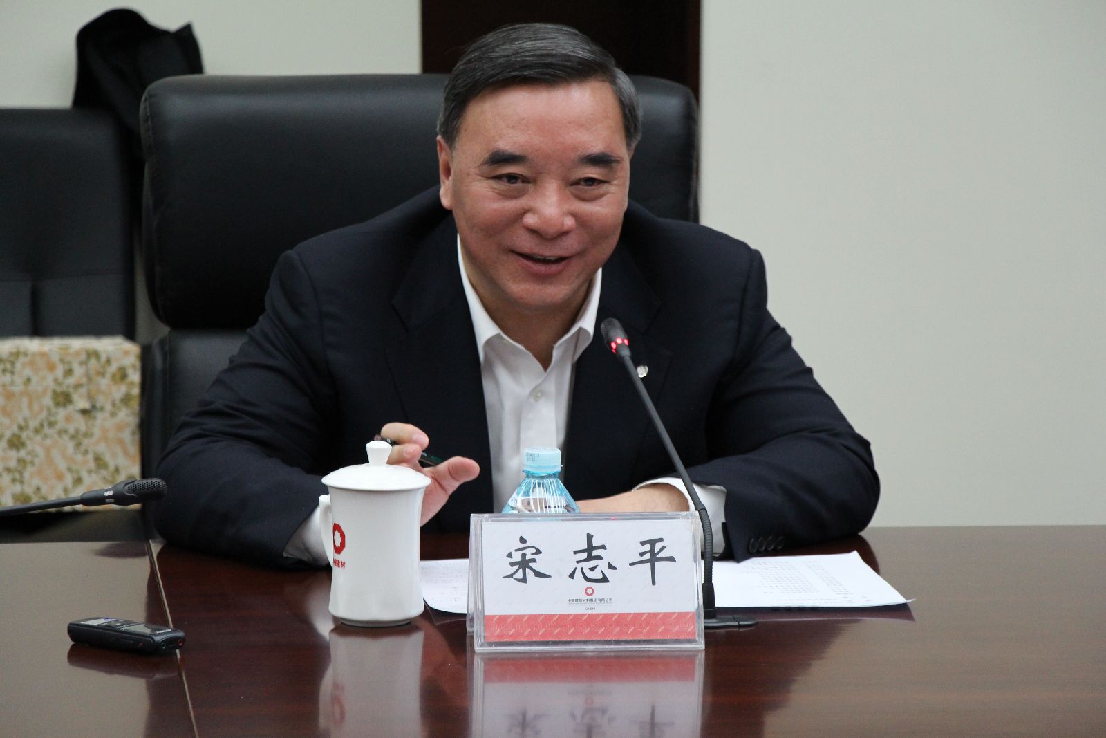 3044am永利集团3044noc(中国游)官方网站