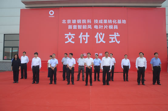 3044am永利集团3044noc(中国游)官方网站