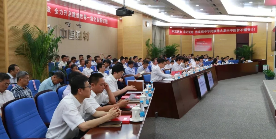 3044am永利集团3044noc(中国游)官方网站