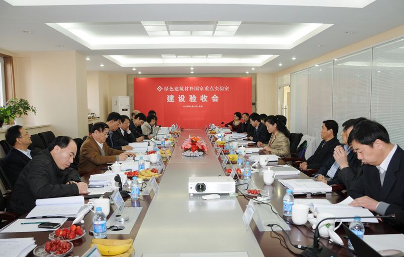 3044am永利集团3044noc(中国游)官方网站