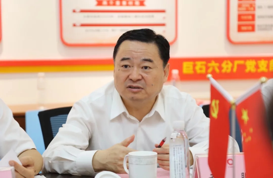 3044am永利集团3044noc(中国游)官方网站