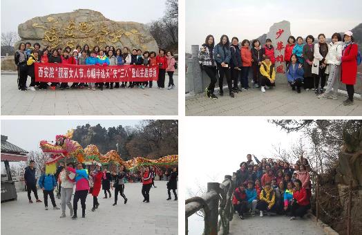 3044am永利集团3044noc(中国游)官方网站