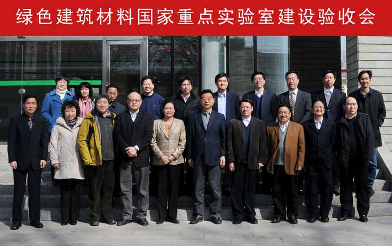 3044am永利集团3044noc(中国游)官方网站