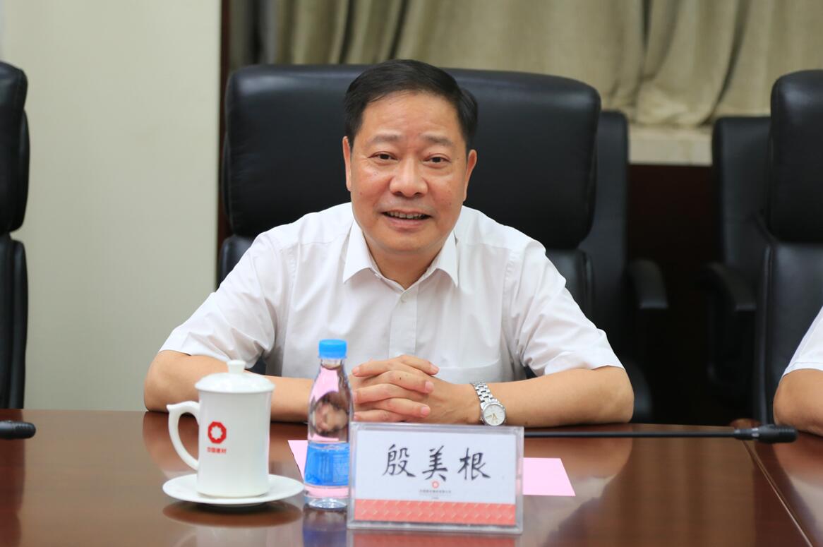 3044am永利集团3044noc(中国游)官方网站