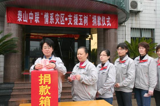 3044am永利集团3044noc(中国游)官方网站