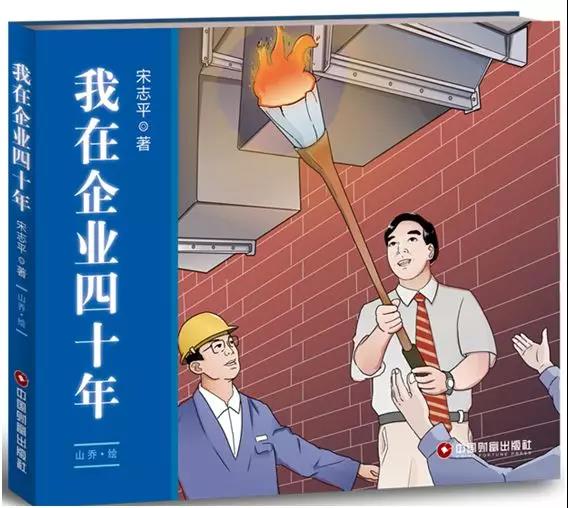 3044am永利集团3044noc(中国游)官方网站