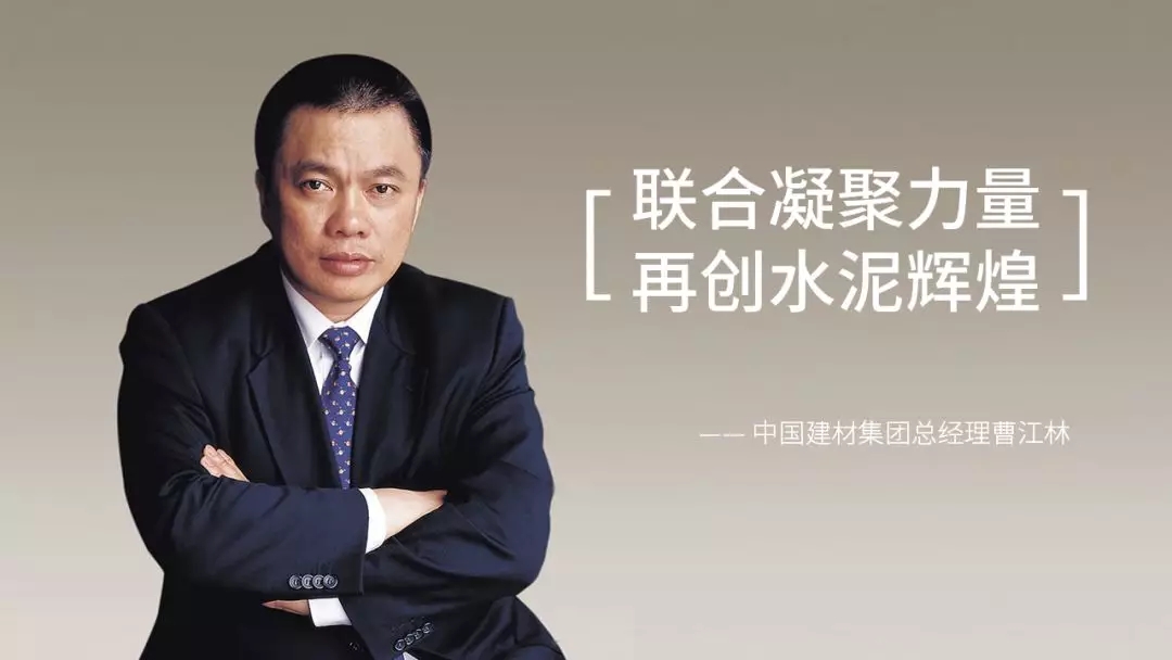 3044am永利集团3044noc(中国游)官方网站