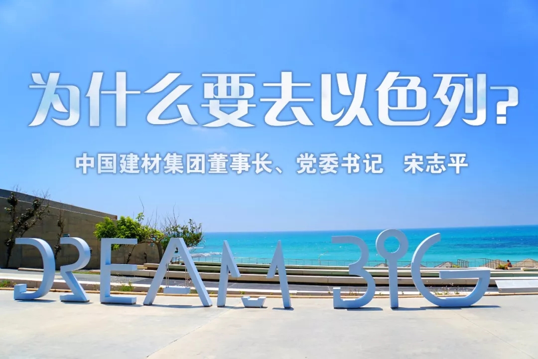 3044am永利集团3044noc(中国游)官方网站