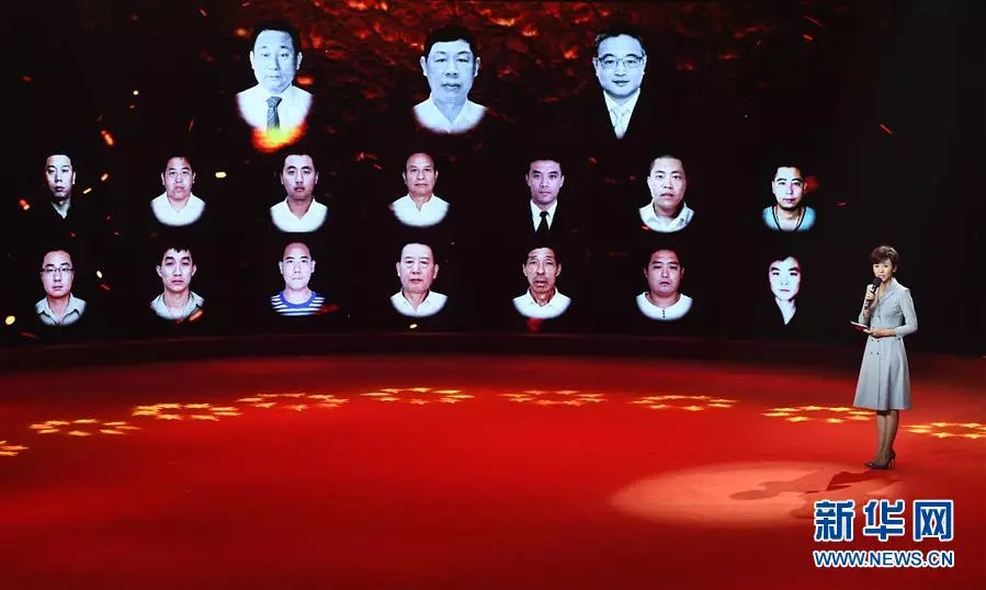 3044am永利集团3044noc(中国游)官方网站