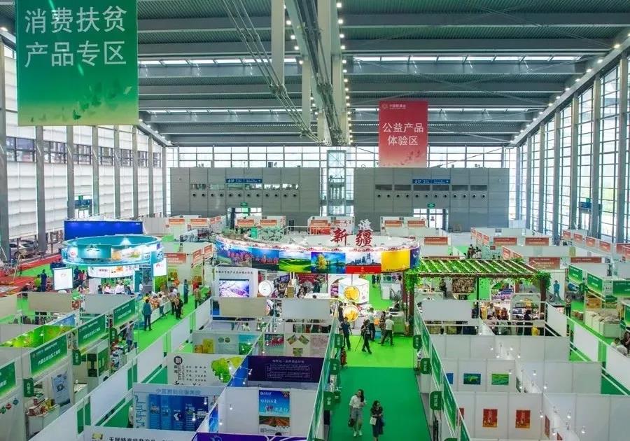 3044am永利集团3044noc(中国游)官方网站