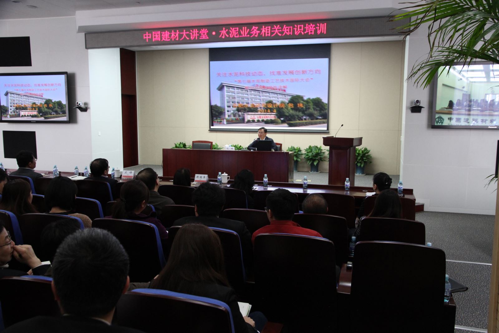 3044am永利集团3044noc(中国游)官方网站