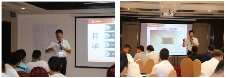 3044am永利集团3044noc(中国游)官方网站