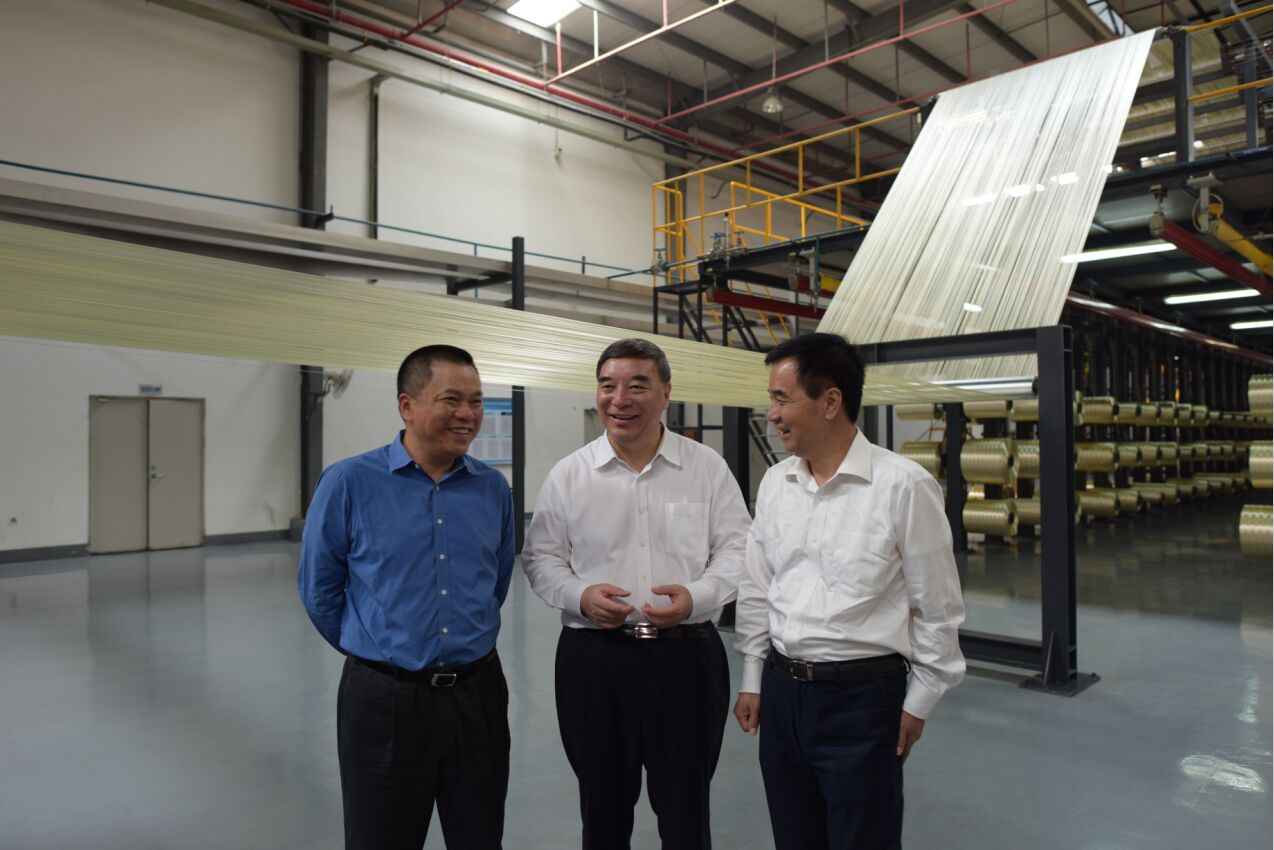 3044am永利集团3044noc(中国游)官方网站