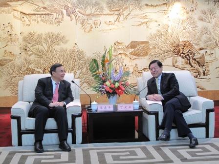 3044am永利集团3044noc(中国游)官方网站