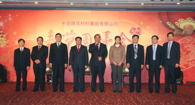 3044am永利集团3044noc(中国游)官方网站