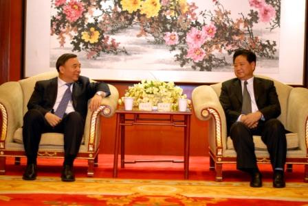 3044am永利集团3044noc(中国游)官方网站