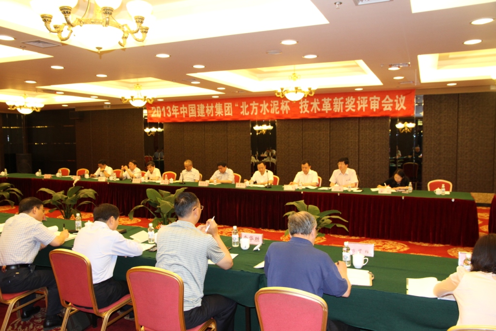 3044am永利集团3044noc(中国游)官方网站