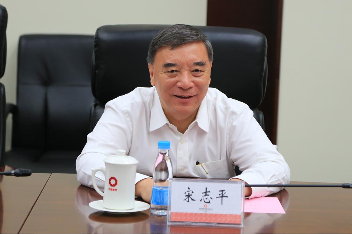 3044am永利集团3044noc(中国游)官方网站