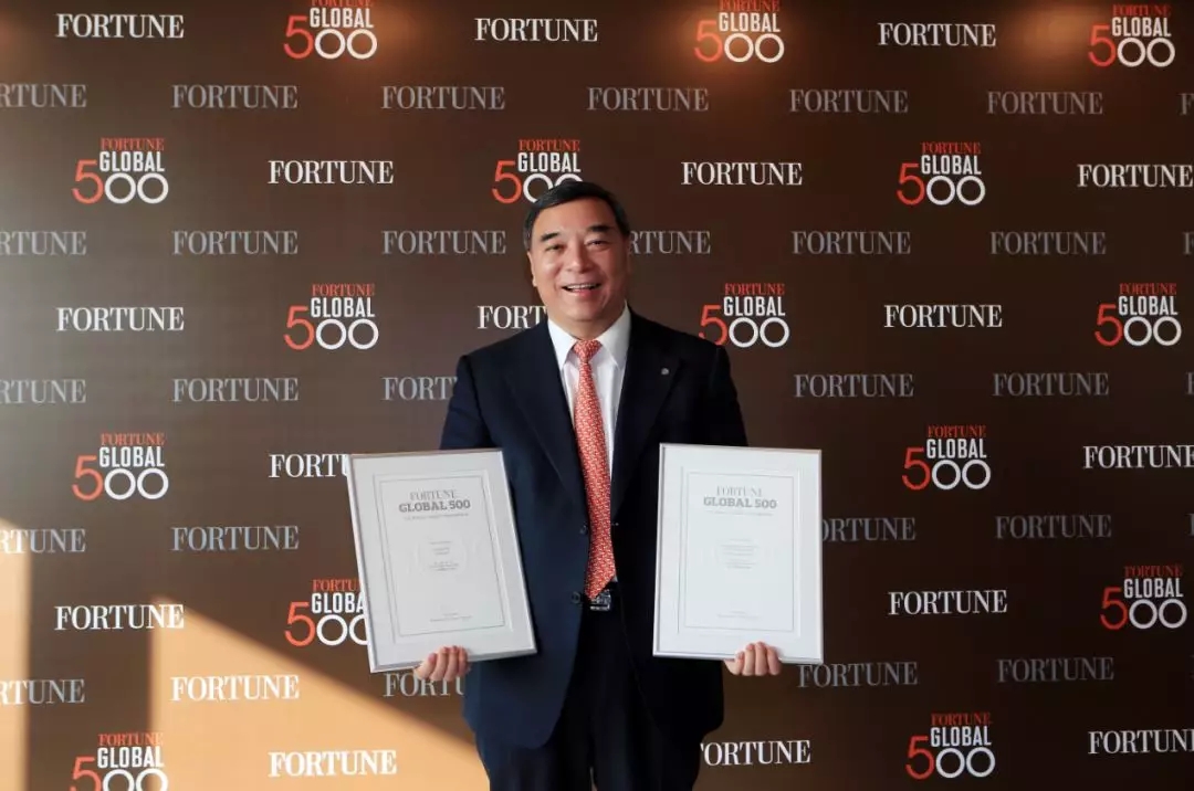 3044am永利集团3044noc(中国游)官方网站