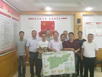 3044am永利集团3044noc(中国游)官方网站