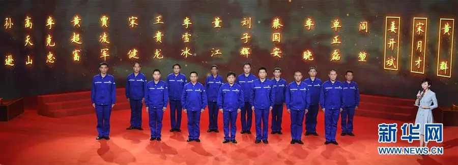 3044am永利集团3044noc(中国游)官方网站